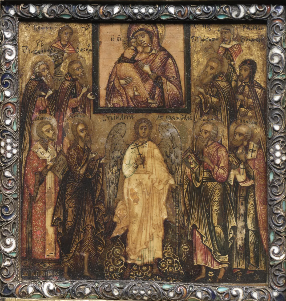 Portable Triptych Icon: Adoration of the Miracle-Working Icon of the Vladimir Mother of God by Unknown Artist