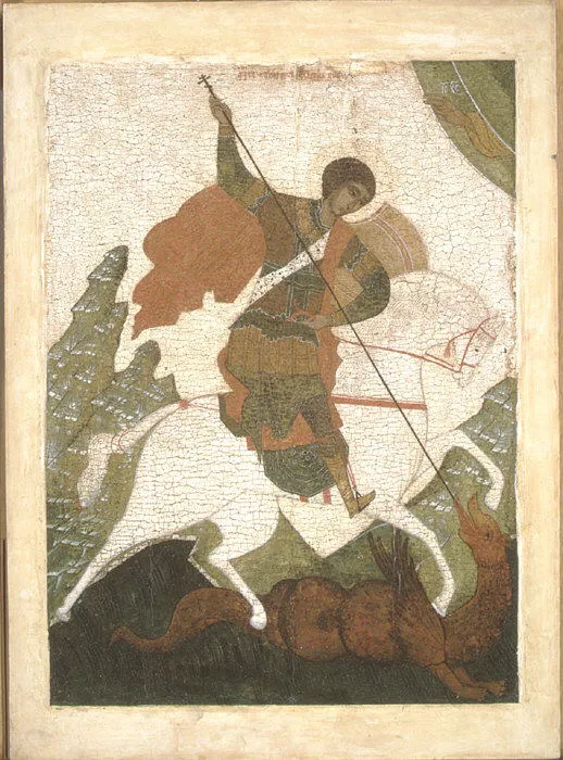 Saint George by Russian Painter