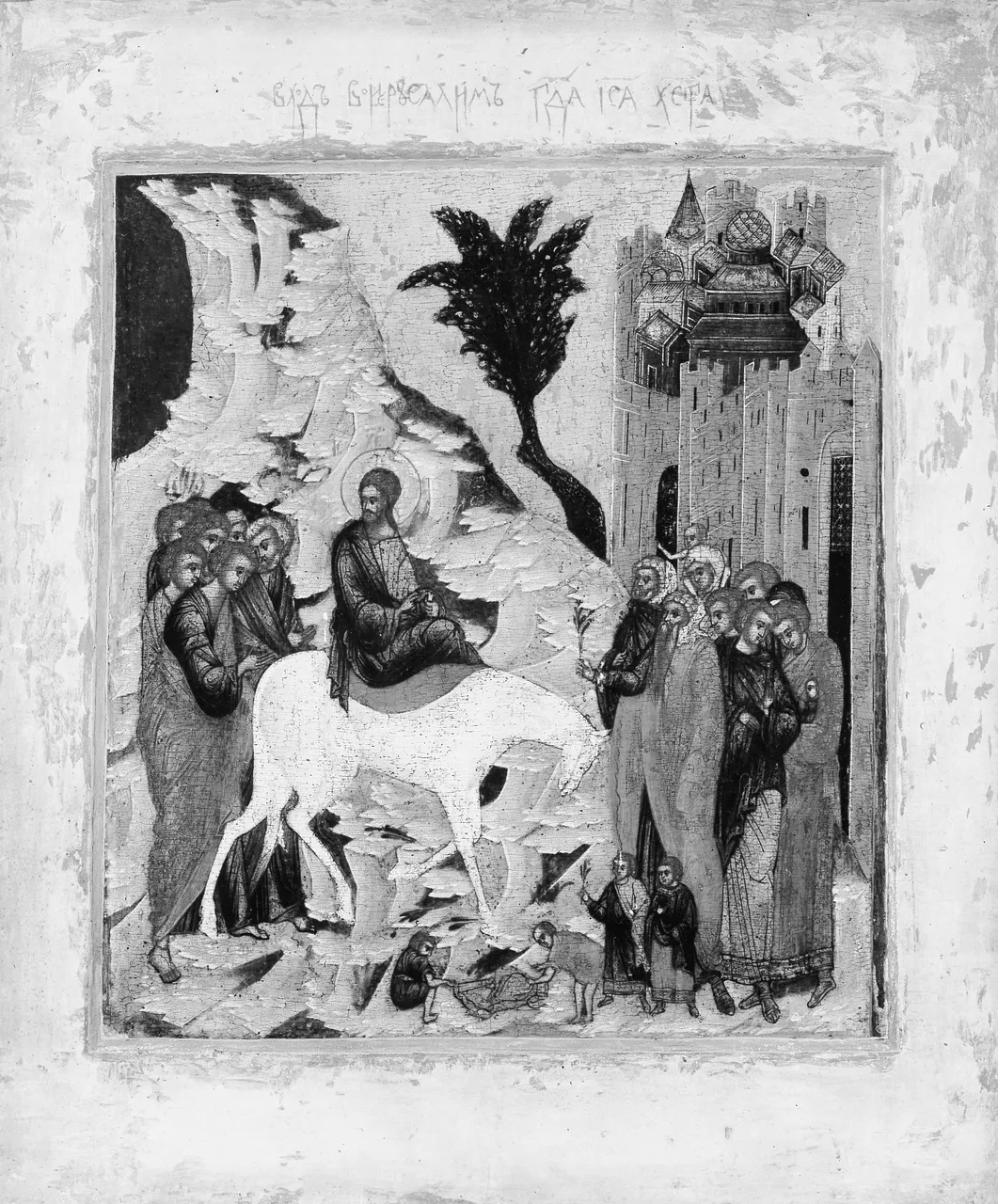 Christ's Entry into Jerusalem by Russian Painter