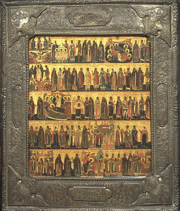 Calendar of Saints and Festivals by Russian Painter